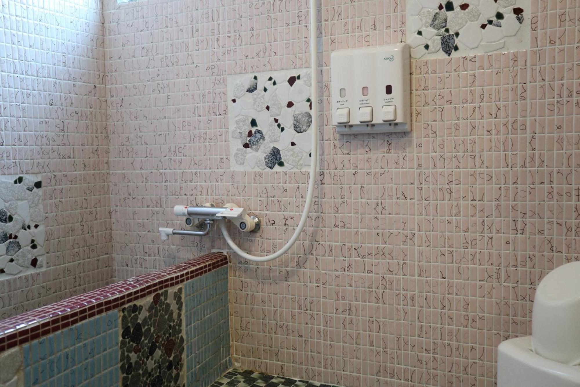 Hotel Daiki Osaka Ruang foto